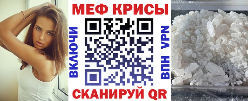 Купить закладку Alpha-PVP  МЕФ  LSD-25  МАРИХУАНА  COCAIN  ГАШИШ  Светлый