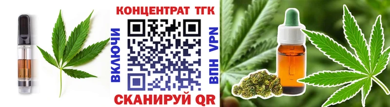 Купить где  Светлый  Cannafood марихуана 