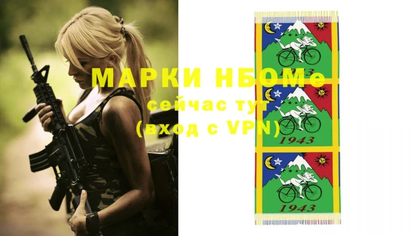 меф Алзамай