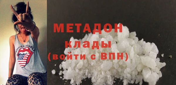 меф Алзамай