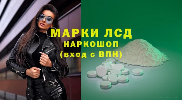 меф Алзамай