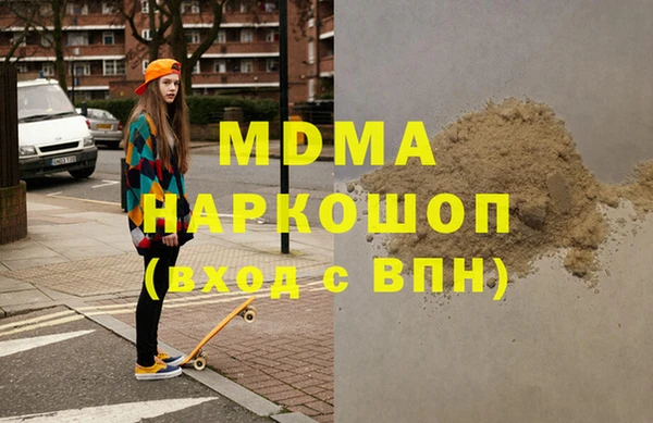 марихуана Алексеевка