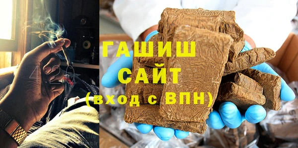 первитин Алексин