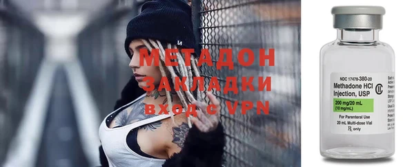 меф Алзамай