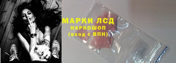 марихуана Алексеевка