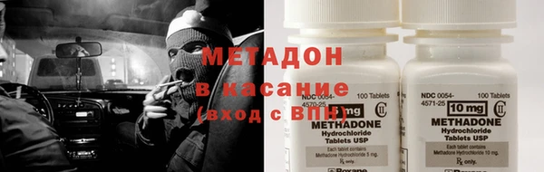 меф Алзамай