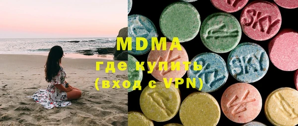 марихуана Алексеевка