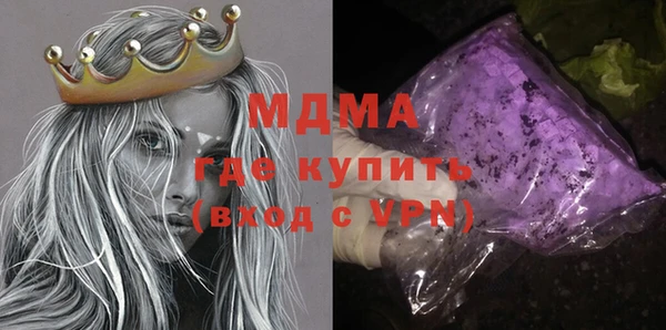марихуана Алексеевка