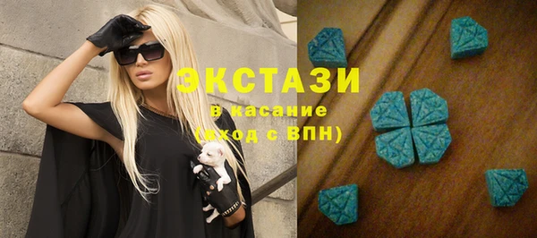 jwh Белокуриха
