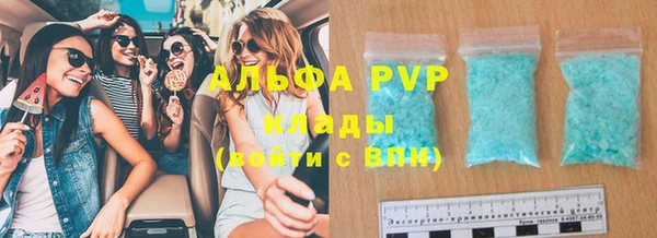 меф Алзамай