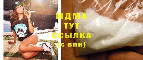 марихуана Алексеевка