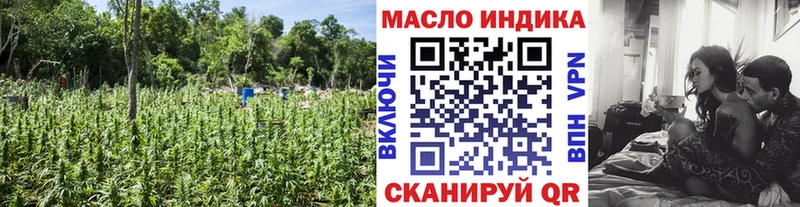 Дистиллят ТГК вейп с тгк  Купить где  Светлый 